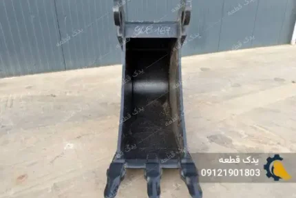 باکت بیل مکانیکی عرض ۵۰ برای اتصال Verachtert CW20S / CW30S / CW40S | یدک قطعه