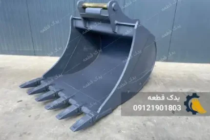 باکت بیل مکانیکی عرض ۱۴۰ با اتصال OilQuick OQ80 | یدک قطعه