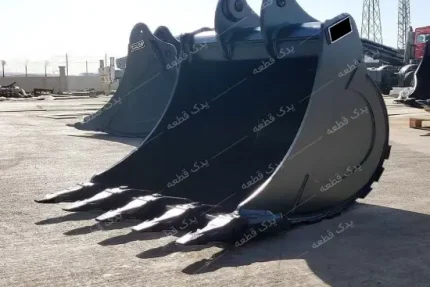 باکت بیل مکانیکی JCB 150X چندمنظوره | یدک قطعه
