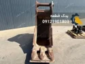 باکت بیل مکانیکی عرض ۶۰ با اتصال پینی (Pin-on) مناسب Miller EC290 / EC300 Geith | یدک قطعه