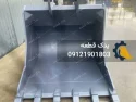 باکت بیل مکانیکی کوماتسو PC390 ظرفیت ۱.۹ متر مکعب | یدک قطعه