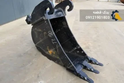 باکت بیل مکانیکی عرض ۵۰ برای اتصال Verachtert CW20S / CW30S / CW40S | یدک قطعه