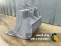 باکت بیل مکانیکی کوماتسو PC390 ظرفیت ۱.۹ متر مکعب | یدک قطعه