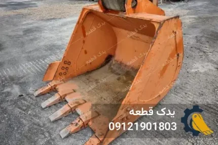 باکت بیل مکانیکی دوسان Solar 220 | یدک قطعه