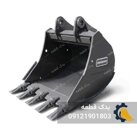 باکت بیل مکانیکی دوسان Solar 230 (1) باکت بیل مکانیکی دوسان Solar 230 | یدک قطعه