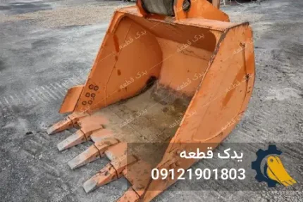 باکت بیل مکانیکی دوسان Solar 230 | یدک قطعه