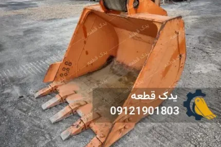 باکت بیل مکانیکی دوسان Solar 420 | یدک قطعه
