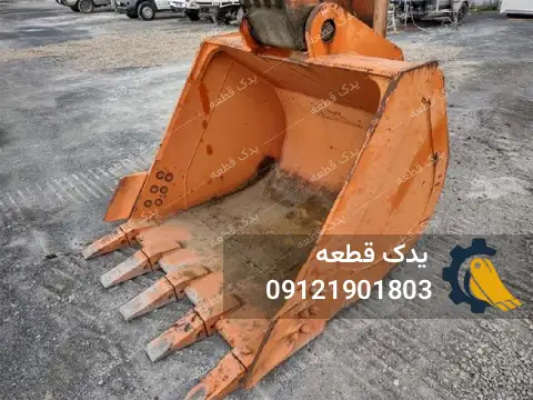 باکت بیل مکانیکی دوسان Solar 420 باکت بیل مکانیکی دوسان Solar 420 | یدک قطعه