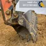 باکت بیل مکانیکی دوسان Solar 470 | یدک قطعه
