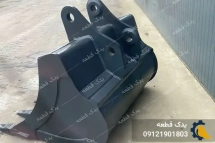 باکت بیل مکانیکی هیوندای R210 | یدک قطعه