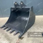 باکت بیل مکانیکی هیوندای R210 | یدک قطعه