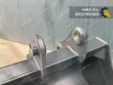 باکت بیل مکانیکی هیوندای R210 | یدک قطعه