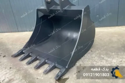 باکت بیل مکانیکی هیوندای R210 | یدک قطعه