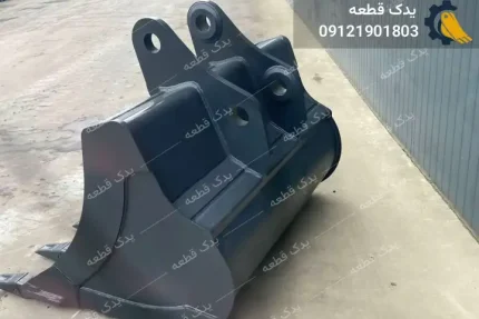 باکت بیل مکانیکی هیوندای R220 | یدک قطعه