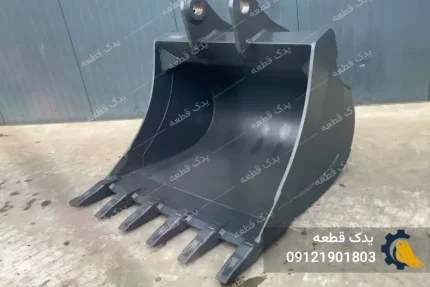باکت بیل مکانیکی هیوندای R220 | یدک قطعه