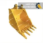 باکت بیل مکانیکی هیوندای R290 | یدک قطعه