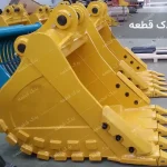 باکت بیل مکانیکی کوماتسو PC200 | یدک قطعه