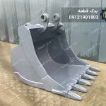 باکت بیل مکانیکی کوماتسو PC300 | یدک قطعه