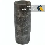 بوش زنجیر بیل مکانیکی کوماتسو مدل pc220 | یدک قعطه