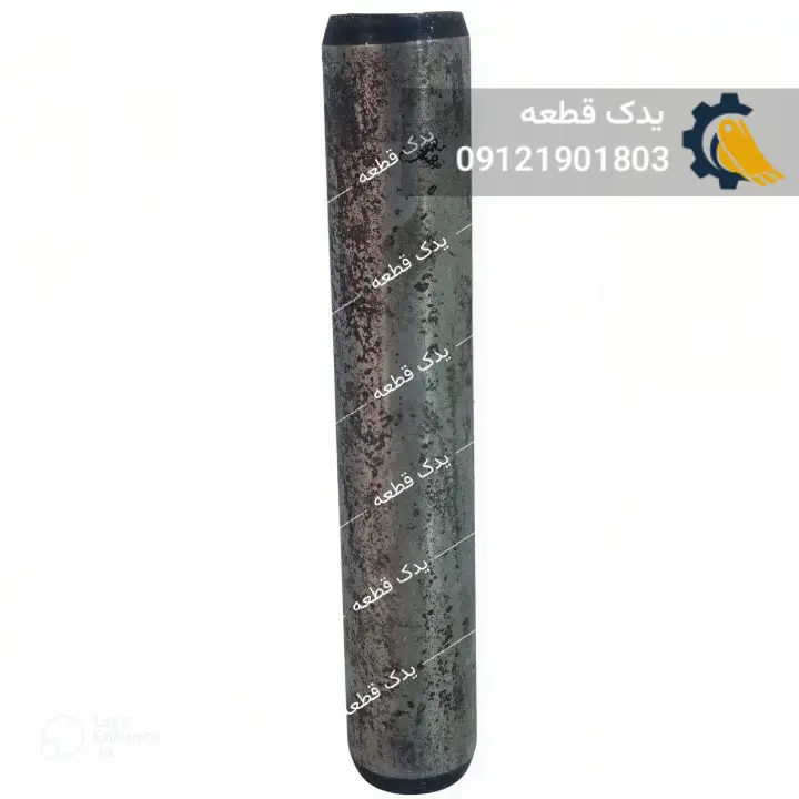 پین زنجیر بیل مکانیکی هیوندا مدل R220 پین زنجیر بیل مکانیکی هیوندا مدل R220 | یدک قطعه