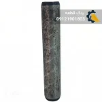 پین زنجیر بیل مکانیکی کوماتسو مدل pc200 | یدک قطعه