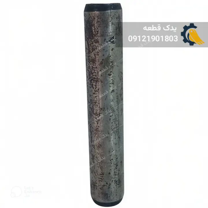 پین زنجیر بیل مکانیکی کوماتسو مدل pc220 برند CH پین زنجیر بیل مکانیکی کوماتسو مدل pc220 برند CH | یدک قطعه
