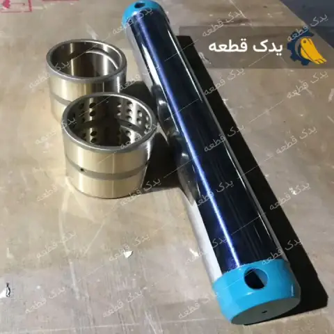 کاربرد پین و بوش بیل مکانیکی | یدک قطعه