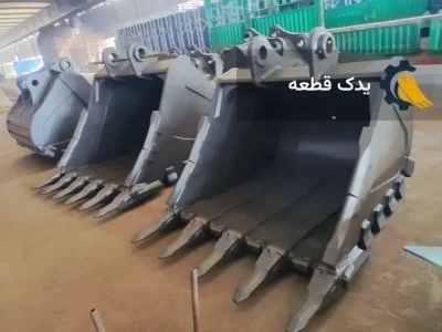 ۳ مورد از بهترین فولادهای ساخت باکت بیل مکانیکی | یدک قطعه