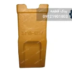 ناخن باکت بیل مکانیکی دوسان 220-230 سولار | یدک قطعه