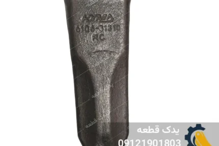 ناخن باکت بیل مکانیکی هیوندای R220 | یدک قطعه