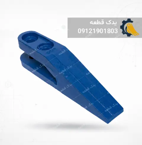 ناخن لودر ZL50 چینی ناخن لودر ZL50 چینی | یدک قطعه