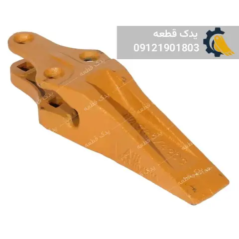 ناخن لودر کوماتسو WA470 ناخن لودر کوماتسو WA470 | یدک قطعه