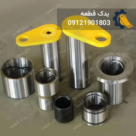 نمونه پین و بوش | یدک قطعه