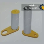 پین باکت بیل مکانیکی کوماتسو PC300 | یدک قطعه