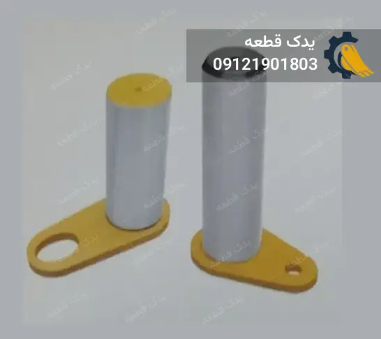 پین باکت بیل مکانیکی کوماتسو PC300 پین باکت بیل مکانیکی کوماتسو PC300 | یدک قطعه