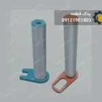 پین باکت بیل مکانیکی کوماتسو PC220 -200 | یدک قطعه