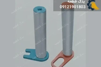 پین باکت بیل مکانیکی کوماتسو PC220 -200 | یدک قطعه