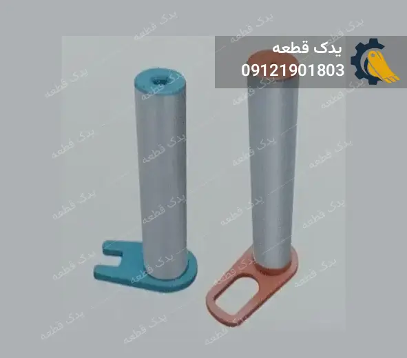 پین 3 پین باکت بیل مکانیکی کوماتسو PC220 -200 | یدک قطعه