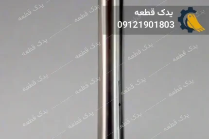 پین باکت بیل مکانیکی کاترپیلار 390 | یدک قطعه