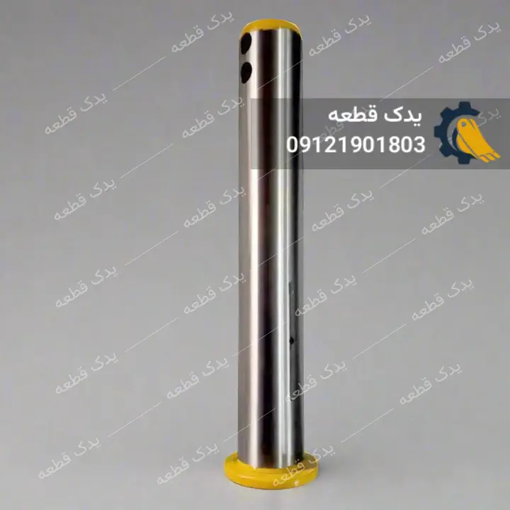 پین باکت بیل مکانیکی کاترپیلار 390 پین باکت بیل مکانیکی کاترپیلار 390 | یدک قطعه