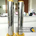 پین باکت دوسان 420 - 470 | یدک قطعه